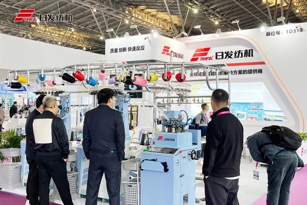RIFA aparece na Expo Internacional de Compras de Meias de Xangai de 2024