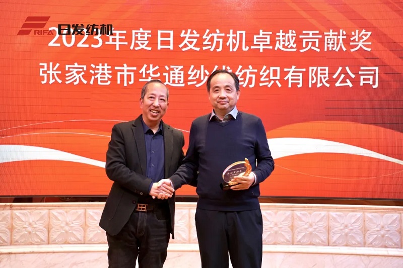 O banquete de apreciação de Jiangyin 