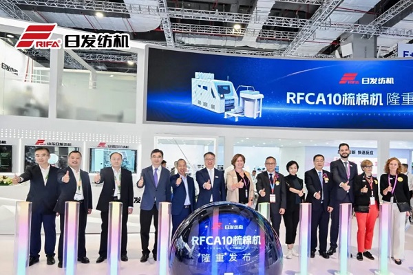 RIFA revela novos produtos na exposição de máquinas têxteis de Xangai