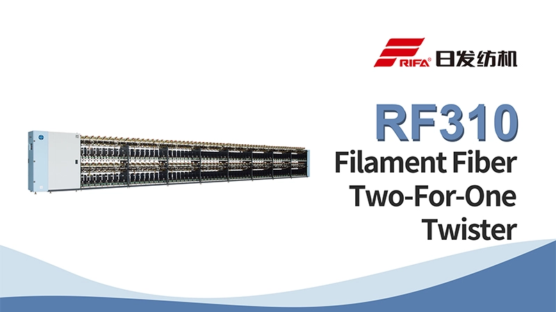 RF310 fibra de filamento twister para um