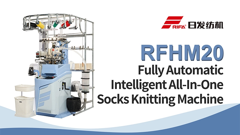 Máquina de tricô de meias RFHM20 All-in-One