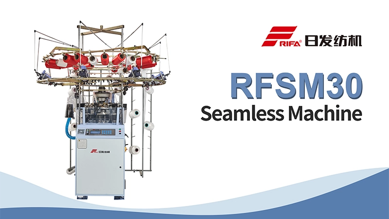Máquina de roupa interior de alta velocidade RFSM30