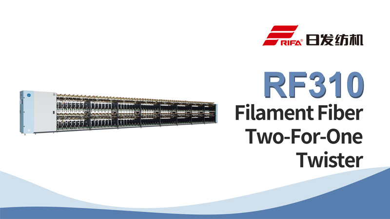 RF310 fibra de filamento twister para um