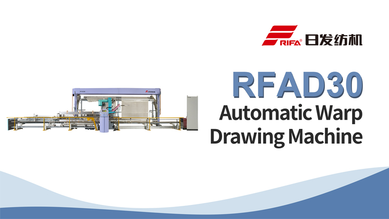 Máquina de desenho de urdidura automática RFAD30