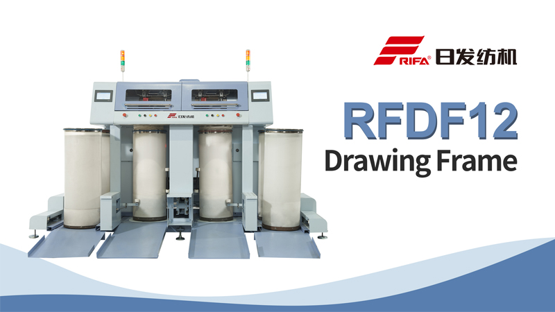 Quadro de desenho RFDF12