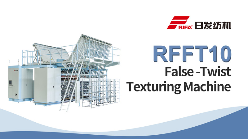 Máquina de texturização de falsa torção RFFT10