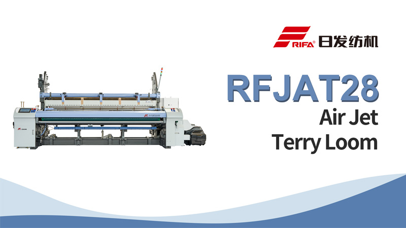 Tear Terry RFJAT28 Air Jet
