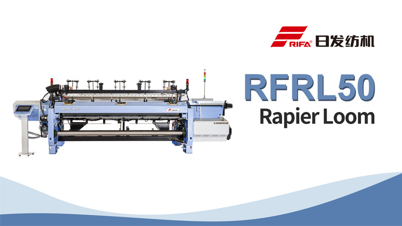 Tear RFRL50 Rapier