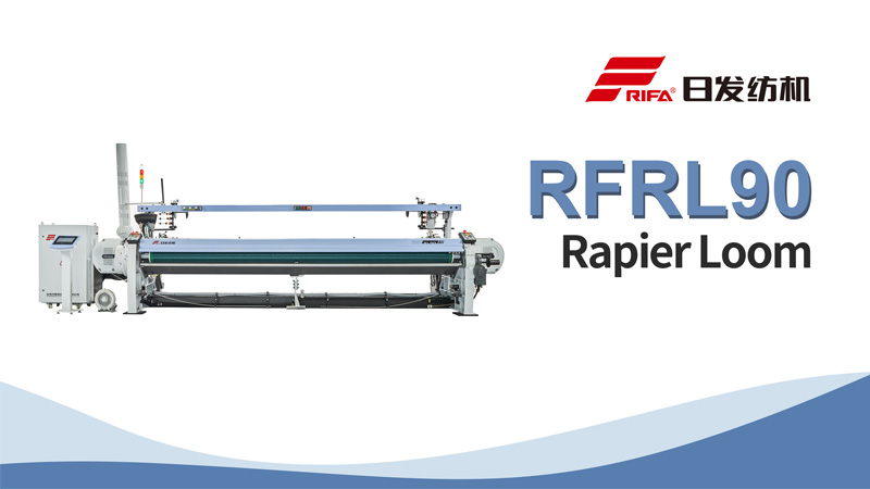 Tear RFRL90 Rapier